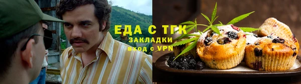 ешки Алексеевка